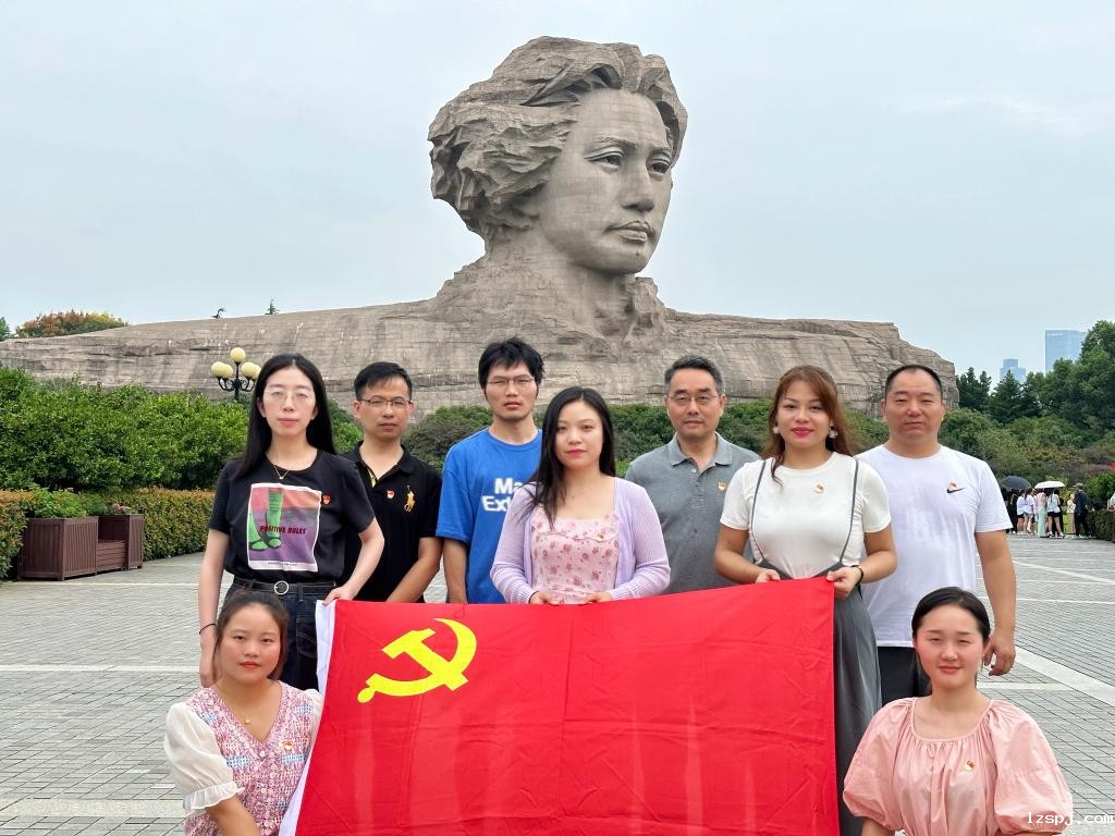 党员合影留念